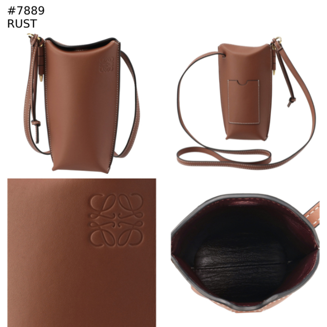 LOEWE - ロエベ LOEWE ショルダーバッグ ポシェット GATE POCKET LOEWE - ロエベ LOEWE ショルダーバッグ ポシェット GATE POCKET