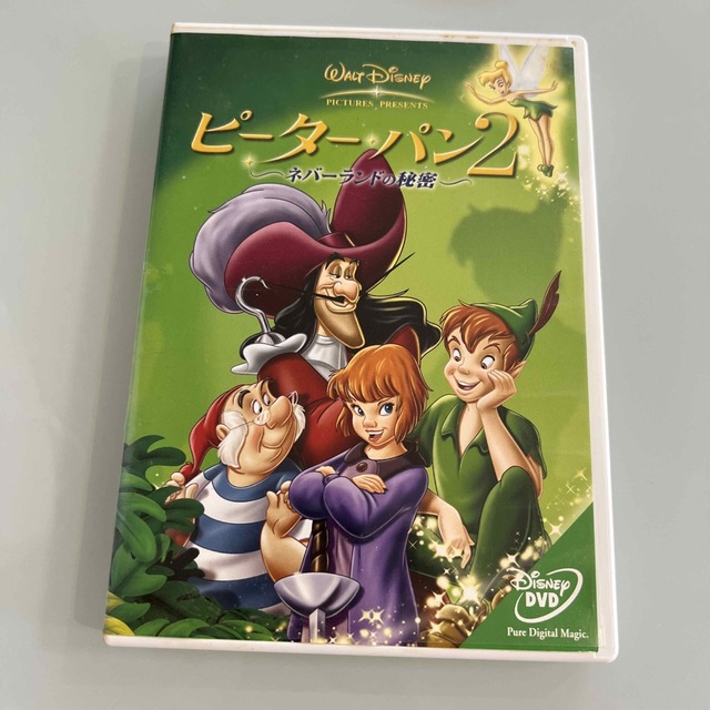 Disney(ディズニー)のピーターパン2 DVD  エンタメ/ホビーのDVD/ブルーレイ(キッズ/ファミリー)の商品写真