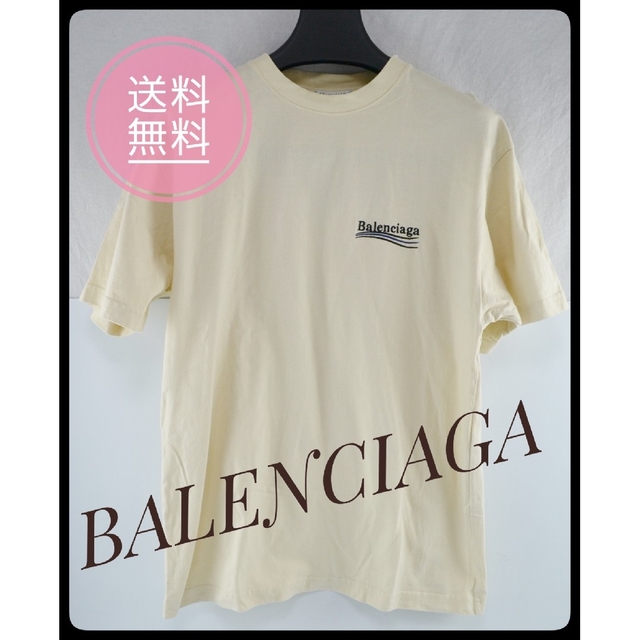 バレンシアガ/BALENCIAGA 641655 ロゴ刺繍 半袖T XS | フリマアプリ ラクマ バレンシアガ ロゴ 刺繍 Tシャツ カットソー 半袖