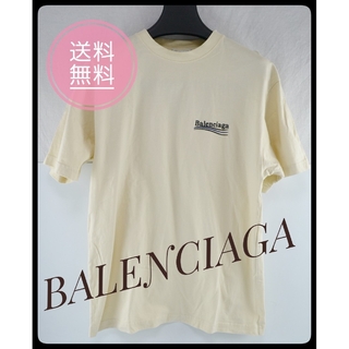 バレンシアガ(Balenciaga)のバレンシアガ/BALENCIAGA  641655 ロゴ刺繍 半袖T XS(Tシャツ/カットソー(半袖/袖なし))