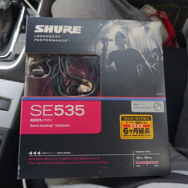SHURE   SE 535 スマホ/家電/カメラのオーディオ機器(ヘッドフォン/イヤフォン)の商品写真