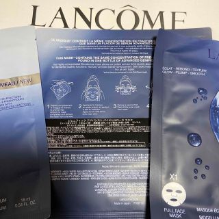 ランコム(LANCOME)のランコム　ジェネフィック　アドバンストマスク　3枚セット！(パック/フェイスマスク)