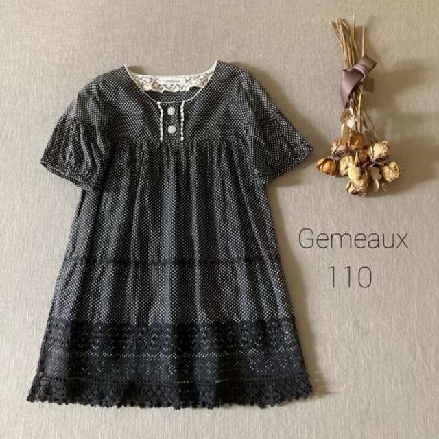 Gemeaux(ジェモー)のGemeauxジェモー▸◂クラシカルレースドット柄ワンピース*̩̩̥୨୧˖ キッズ/ベビー/マタニティのキッズ服女の子用(90cm~)(ワンピース)の商品写真