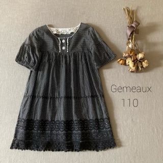 Gemeaux - Gemeauxジェモー▸◂クラシカルレースドット柄ワンピース*̩̩̥୨୧˖