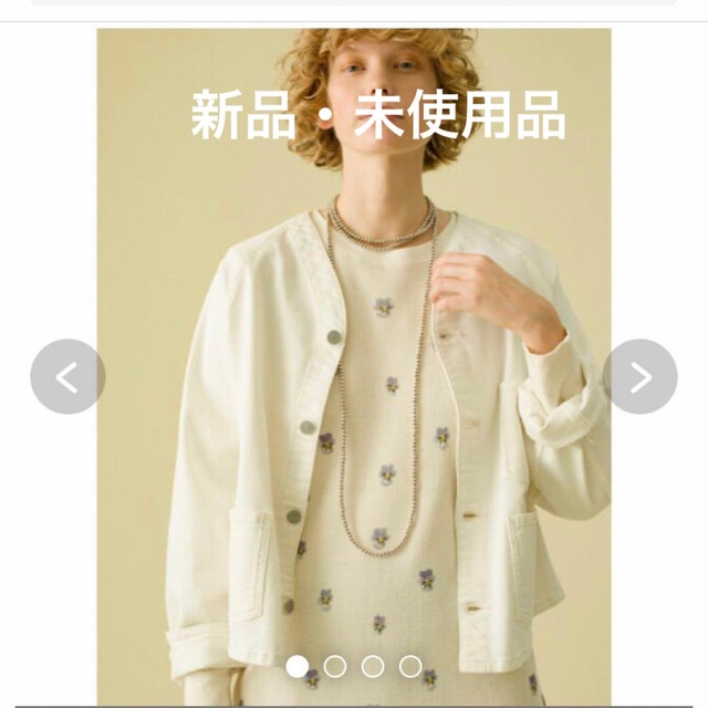 Gジャン/デニムジャケットRH Vintage WHITE coverall