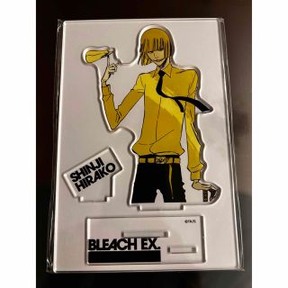 BLEACH 原画展　アクリルスタンド　平子真子(キャラクターグッズ)