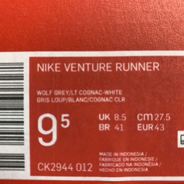 NIKE(ナイキ)のNIKE    VENTURERUNNER メンズの靴/シューズ(スニーカー)の商品写真