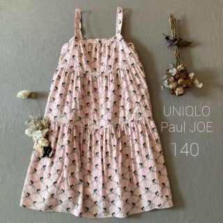 ユニクロ(UNIQLO)のユニクロ ポールジョー コラボ 猫ちゃん柄ティアードワンピース140(ワンピース)