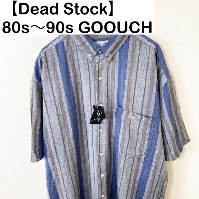 “Dead Stock ” 80s〜90s GOOUCH ストライプシャツ