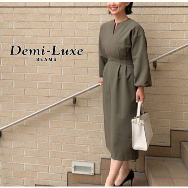 Demi-Luxe BEAMS - Demi-Luxe BEAMS ボリュームスリーブ ワンピース