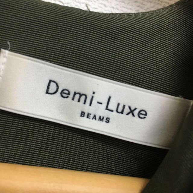 Demi-Luxe BEAMS - Demi-Luxe BEAMS ボリュームスリーブ ワンピース