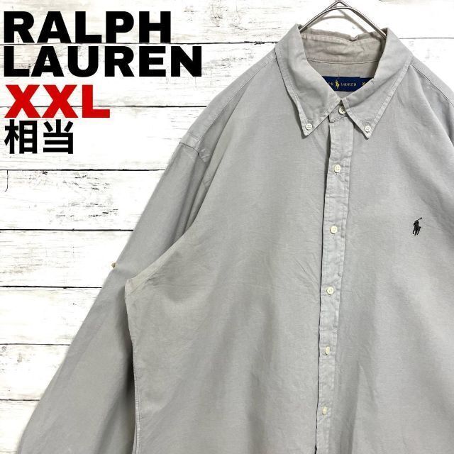 15f US ラルフローレン BD長袖シャツ 刺繍ロゴ 無地 グレー | www