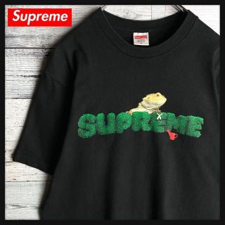 シュプリーム ニットジャケットの通販 100点以上 | Supremeを買うなら