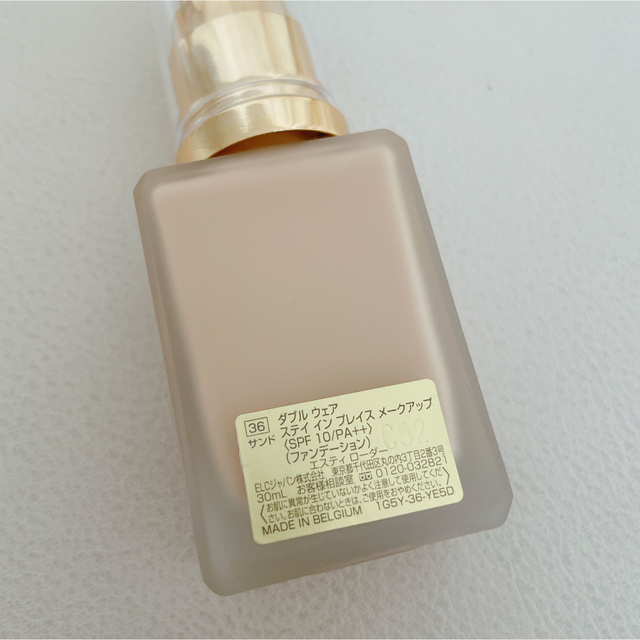 Estee Lauder(エスティローダー)のエスティーローダー ダブルウェア サンド 36 1W2 コスメ/美容のベースメイク/化粧品(ファンデーション)の商品写真