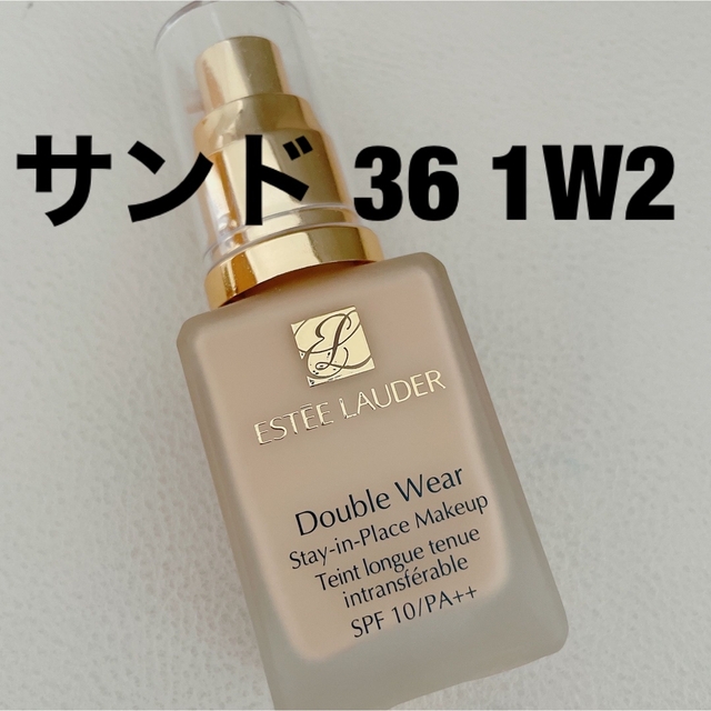 Estee Lauder(エスティローダー)のエスティーローダー ダブルウェア サンド 36 1W2 コスメ/美容のベースメイク/化粧品(ファンデーション)の商品写真