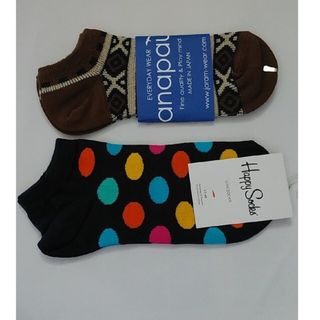 ハッピーソックス(Happy Socks)のメンズ　ソックス(ソックス)