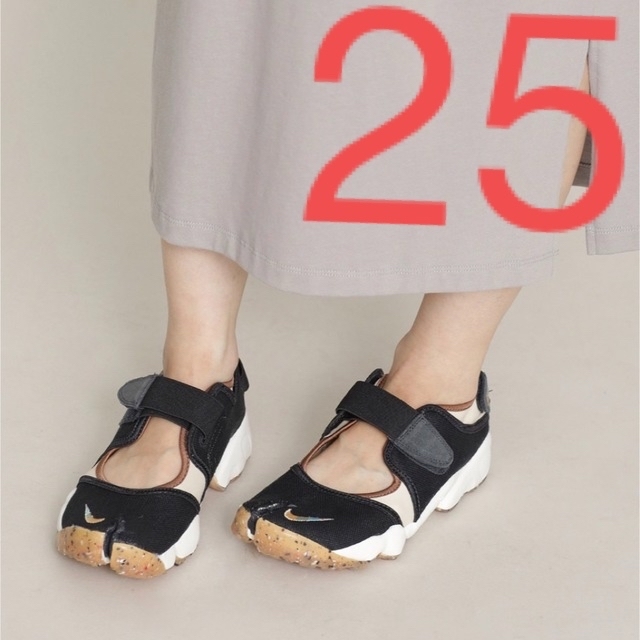 25  NIKE AIR RIFT ナイキ エア リフト