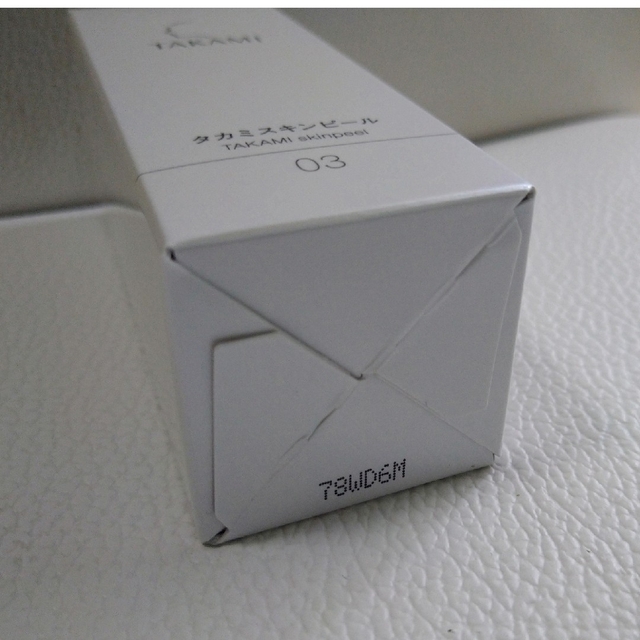 TAKAMI  タカミスキンピール　30mL 3