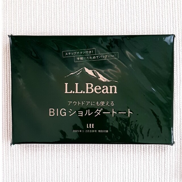 L.L.Bean(エルエルビーン)のLEE リー 2023年 02月号 & 付録 L.L.Bean ショルダーバッグ エンタメ/ホビーの雑誌(その他)の商品写真