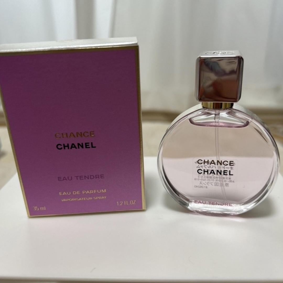 CHANEL(シャネル)のVyvy様専用 CHANEL CHANCE オータンドゥル オードゥ パルファム コスメ/美容の香水(香水(女性用))の商品写真