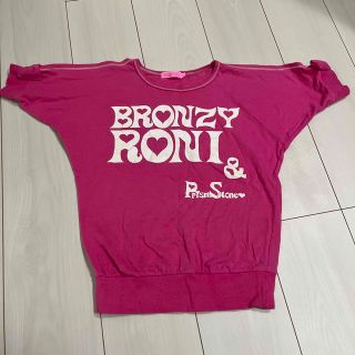 ロニィ(RONI)のBRONZY RONI M(Tシャツ/カットソー)