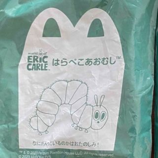 マクドナルド(マクドナルド)の【はらぺこあおむし】ツールセット(キャラクターグッズ)