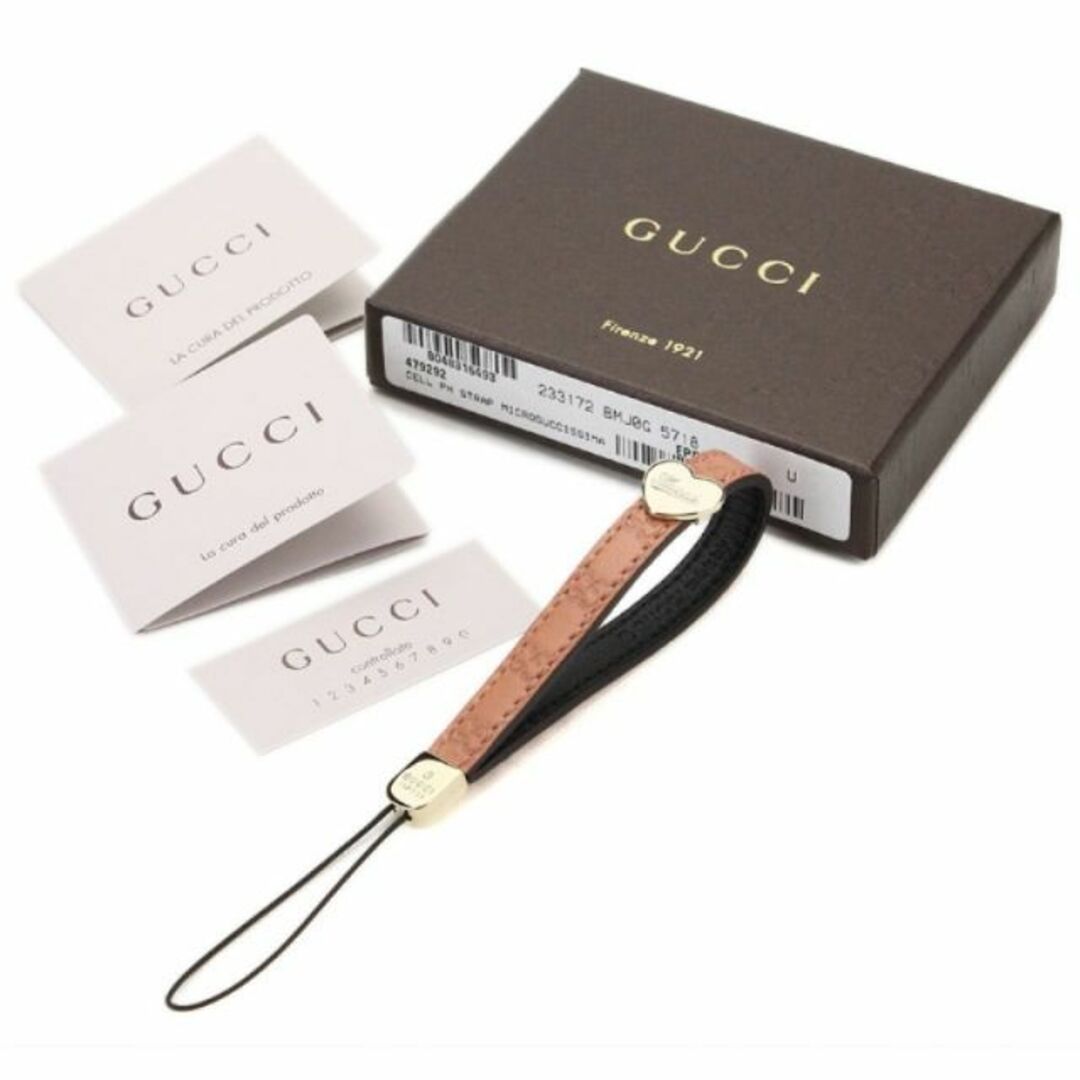 Gucci(グッチ)のグッチ GUCCI ストラップ ハンドメイドのアクセサリー(キーホルダー/ストラップ)の商品写真