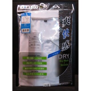 DRY メッシュ No4872 半袖ポロシャツ ホワイト L-1着(ポロシャツ)