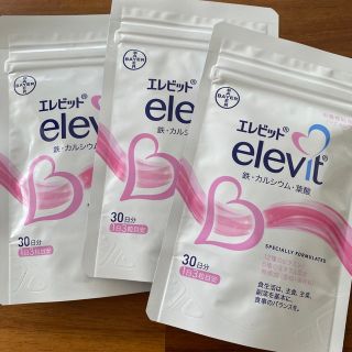 バイエル(Bayer)のエレビット　３０日分✖️3袋(ビタミン)