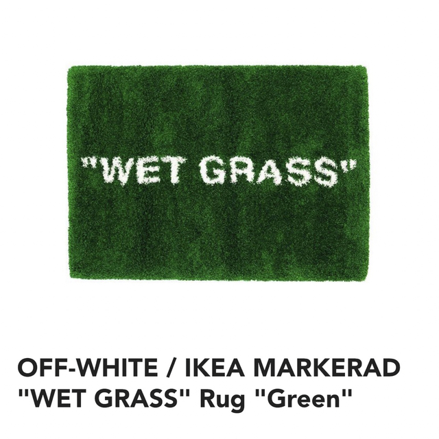 IKEA(イケア)のccbbeeさん専用 IKEA MARKERAD WETGRASS green  インテリア/住まい/日用品のラグ/カーペット/マット(ラグ)の商品写真