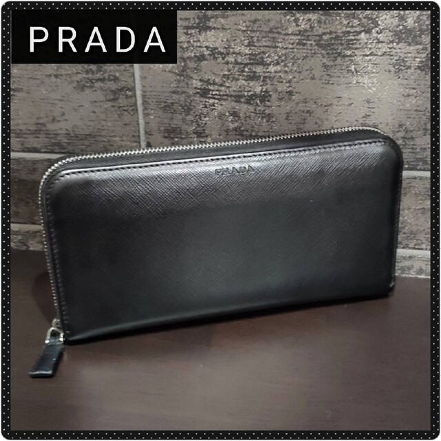 PRADA - プラダ サフィアーノ ラウンドファスナー 長財布 超美品