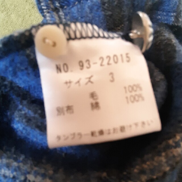 jean nassaus(ジーンナッソーズ)のチェックシャツ レディースのトップス(シャツ/ブラウス(長袖/七分))の商品写真