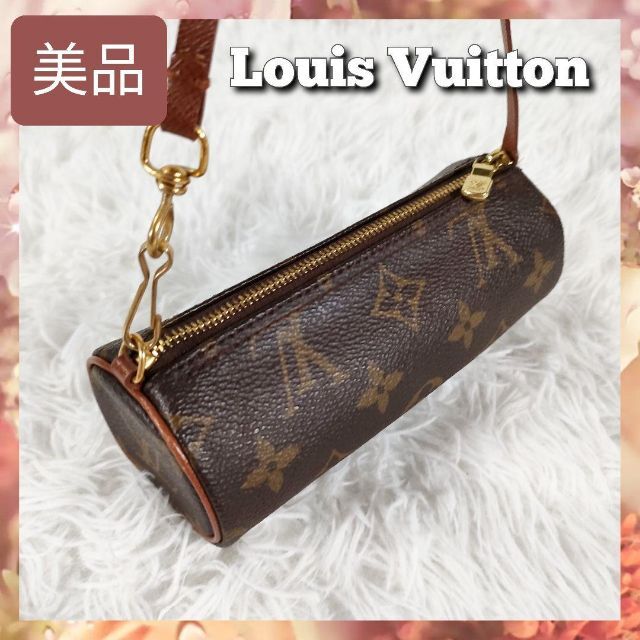 ■極美品■ LOUIS VUITTON ルイヴィトン モノグラム パピヨン用ポーチ 小物入れ マルチケース レディース ブラウン系 AP2290