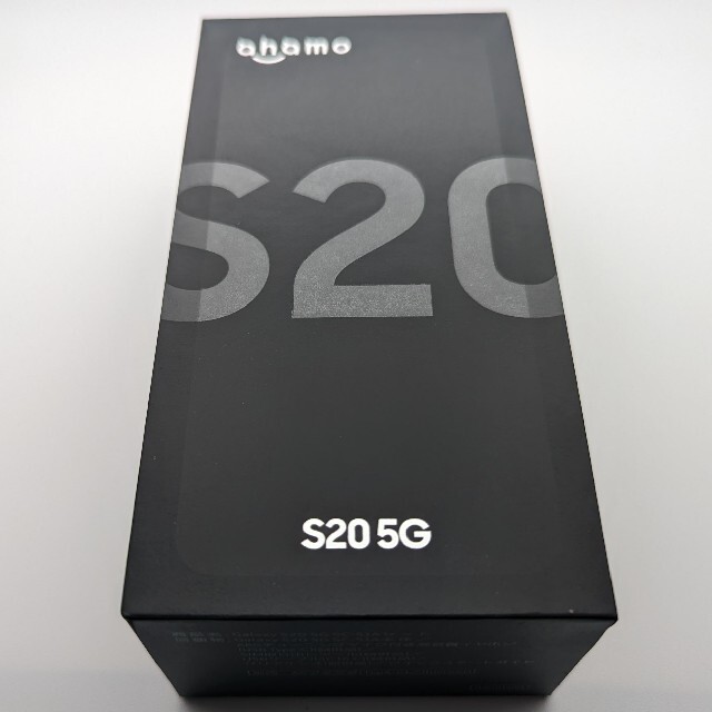 激安直販店 Galaxy S20 SC-51A Cosmic Gray スマートフォン/携帯電話