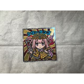 にじさんじマンチョコ シヴァサンゴ(その他)
