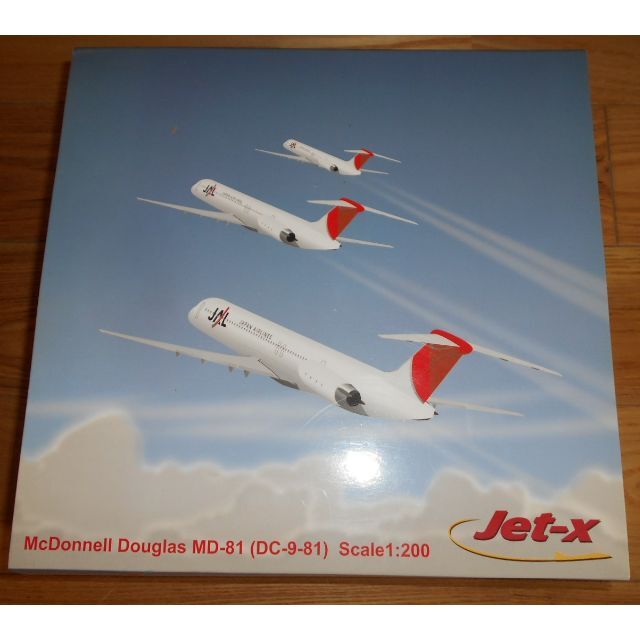 Jet-ｘ1/200　JAL MD-81 JA8557 金属製