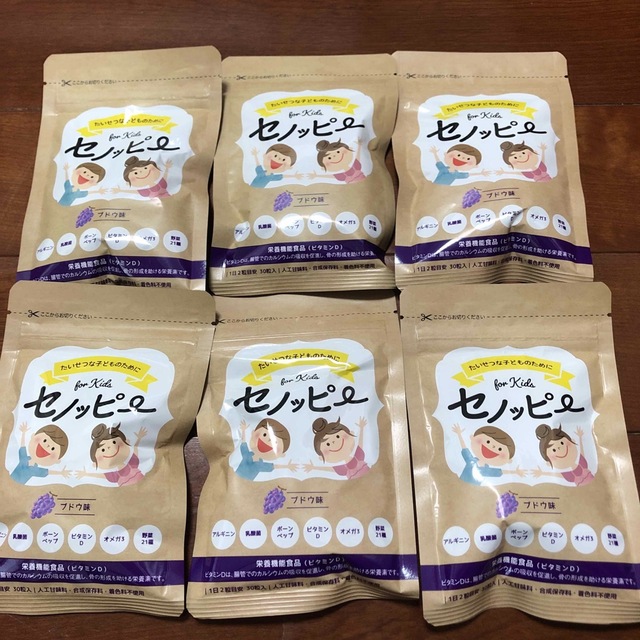 セノッピー ぶどう味 6袋の+mu-8.com