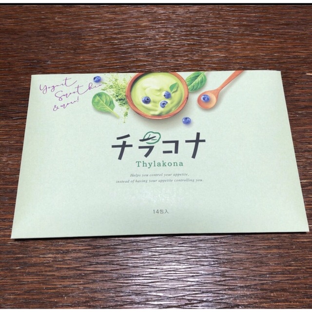 チラコナ 14包 ダイエット コスメ/美容のダイエット(ダイエット食品)の商品写真