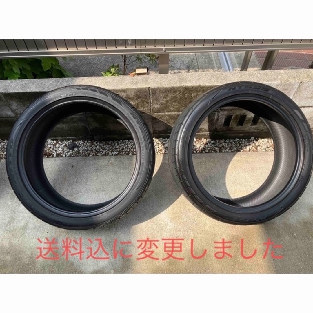 自動車NITTO555G2 245/40R20 2本