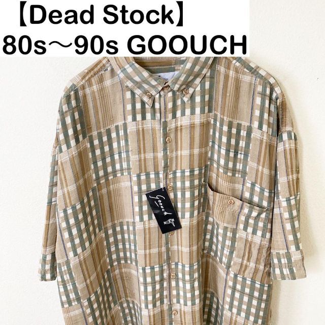 “Dead Stock ” 80s〜90s GOOUCH チェック　シャツ