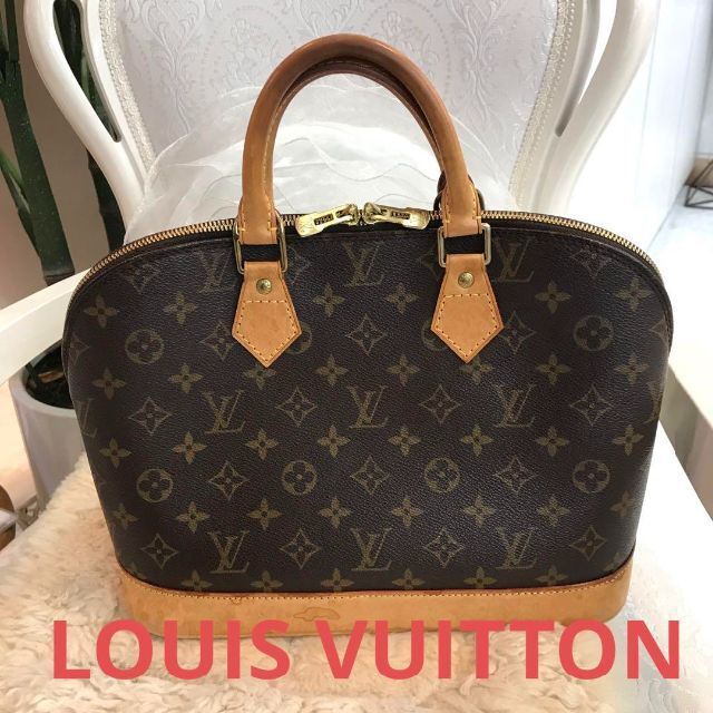 LOUIS VUITTON モノグラム アルマ ハンドバッグ M51130-