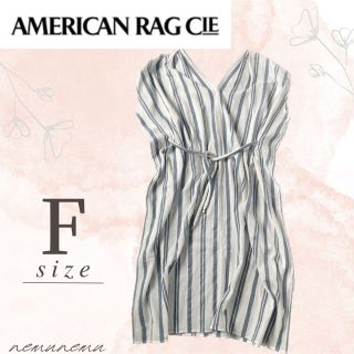 アメリカンラグシー(AMERICAN RAG CIE)の膝下丈 ストライプ ワンピース 麻 リネン ウエスト紐 水色 アメリカンラグシー(ロングワンピース/マキシワンピース)