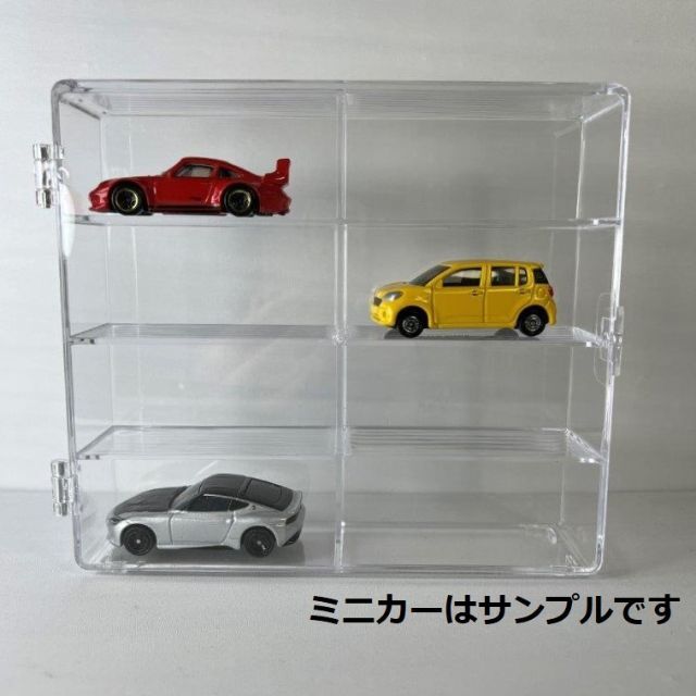 ミニカー お片付け ディスプレイ ケース 収納ボックス トミカ ミニカー お片付け ディスプレイ ケース 収納ボックス トミカ