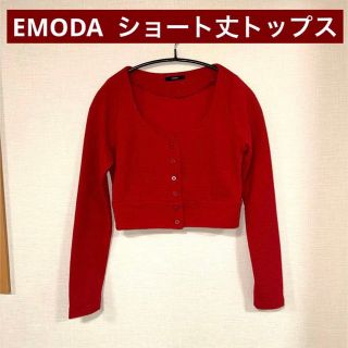 エモダ(EMODA)のEMODA デコルテオープンショート丈トップス(カットソー(長袖/七分))