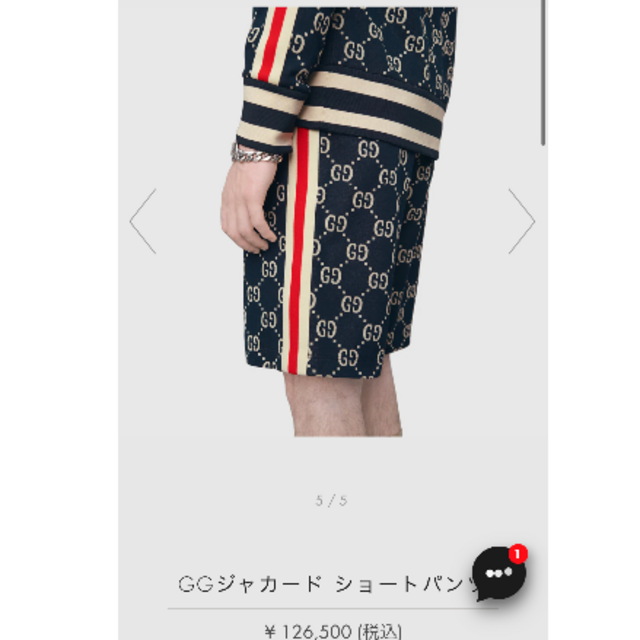 GUCCI GGジャカード ショートパンツ GUCCI GGジャカード ショートパンツ