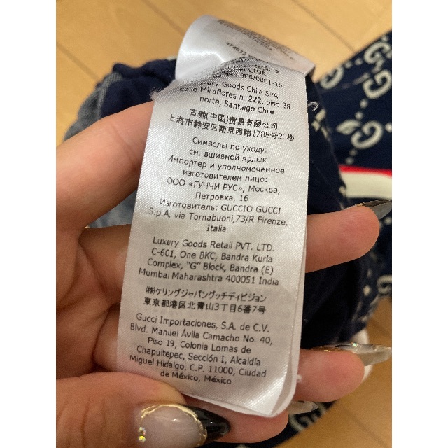 GUCCI GGジャカード ショートパンツ GUCCI GGジャカード ショートパンツ