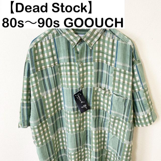 “Dead Stock ” 80s〜90s GOOUCH チェック　シャツ