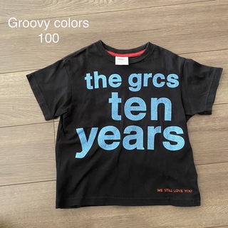 グルービーカラーズ(Groovy Colors)の美品Groovy colors☆100☆ロゴTシャツ(Tシャツ/カットソー)