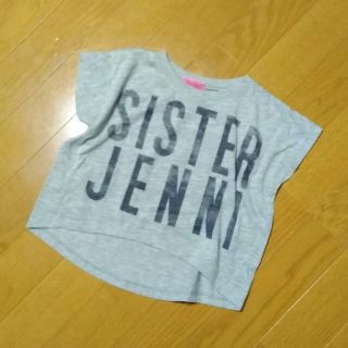 ジェニィ(JENNI)の100〜110cm♥SISTER JENNI Tシャツ トップス ロゴ グレー(Tシャツ/カットソー)