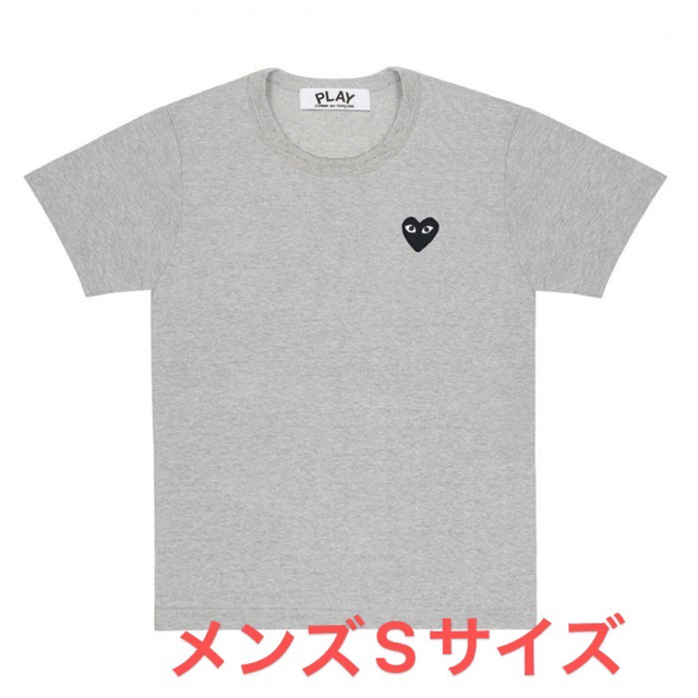 【即発】COMME des GARCONS ハートロゴ カットソー メンズ